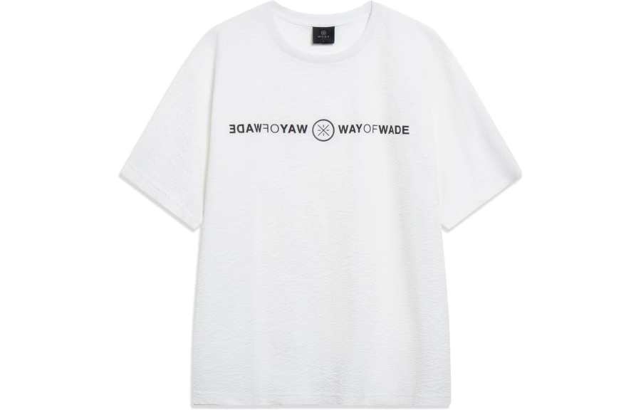 Li-Ning Li Ning T Shirt Unisex Standard White