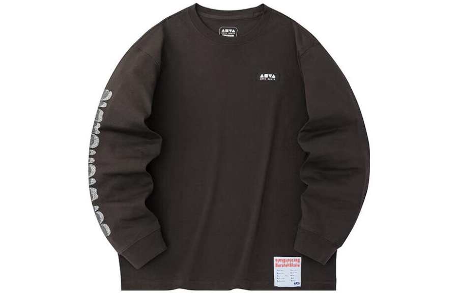 ANTA Life Collection T Shirts Men's Dark Coffee Crew Neck Moderate Straight Fit