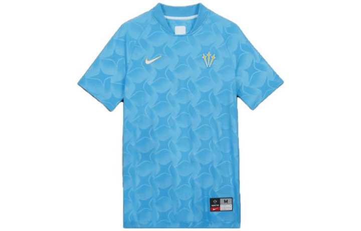 Nike Nike X Nocta Distant Regards Jersey