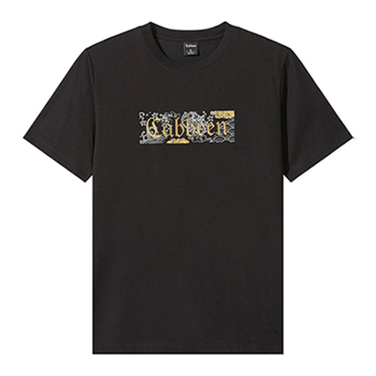 Cabbeen T Shirt Back To School Outfit, Boyfriend Style Men's 1 Pack Multiple Colors