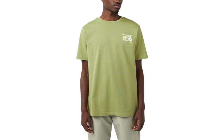 New Balance New Balance x Size T Shirt Unisex Green