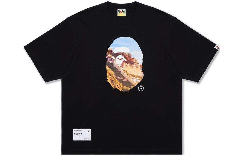 A BATHING APE Bape Monkey Collection SS23 Drop Shoulder Sleeve T Shirt Men's