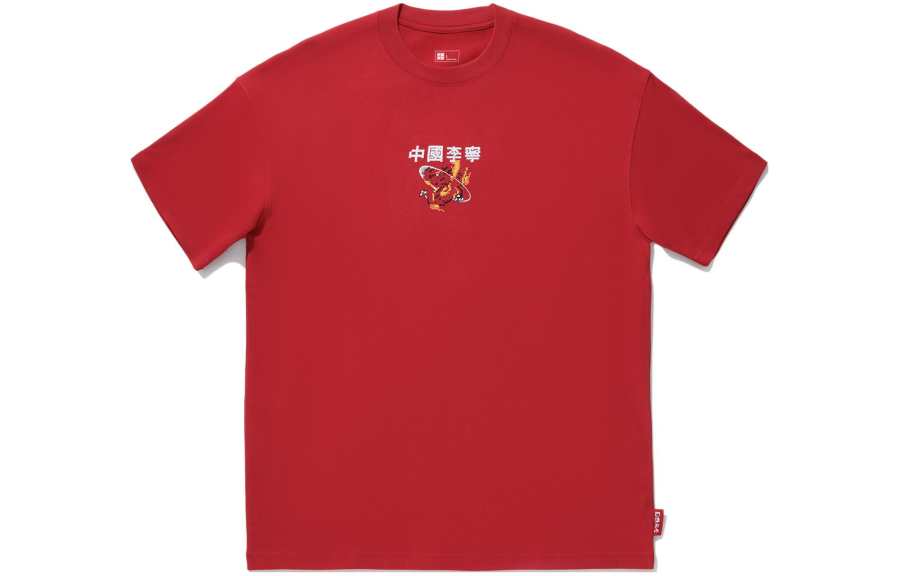 Li-Ning Li Ning T Shirts Men's Samba Red Crew Neck Moderate Straight Fit