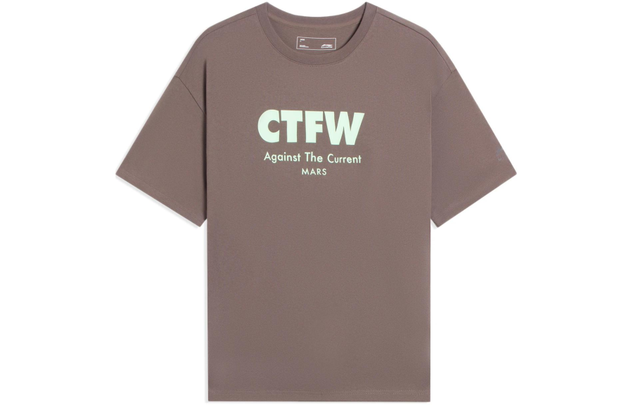 Li-Ning Li Ning CF T Shirt Unisex Rattan Umber