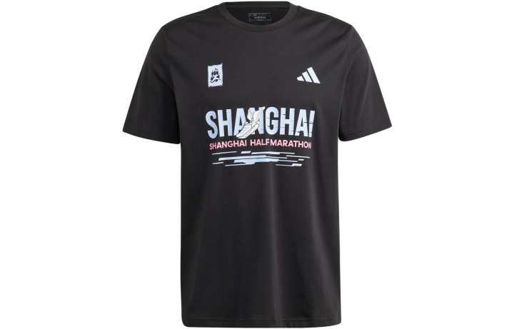 Adidas Adidas Running T Shirt Men's Black