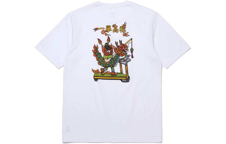 Li-Ning Li Ning Sports Trendy Collection T Shirt Men's Standard White
