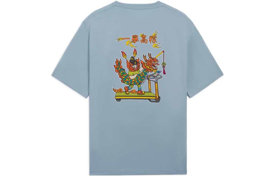 Li-Ning Li Ning Sports Trendy Collection T Shirt Men's Mist Blue
