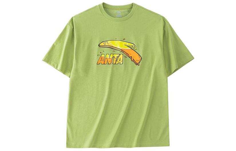 Anta T Shirt Unisex Creek Green