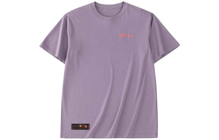 Anta Basketball Collection T Shirt Men's Dusty Purple