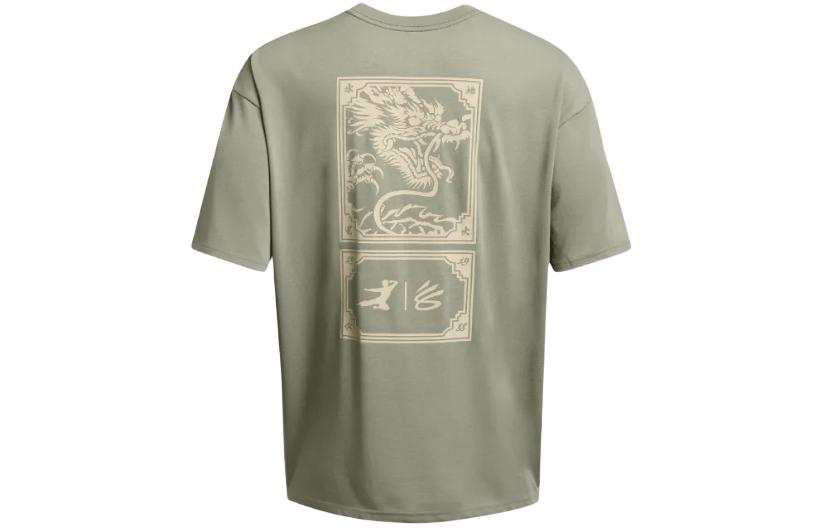 Under Armour x LIXIAOLONG,LIANMINGKUAN SS24 T Shirt Men's Green