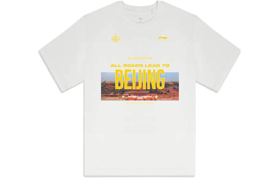Li-Ning Li Ning Sports Basketball Collection T Shirts Unisex Ivory Crew Neck Moderate Straight Fit