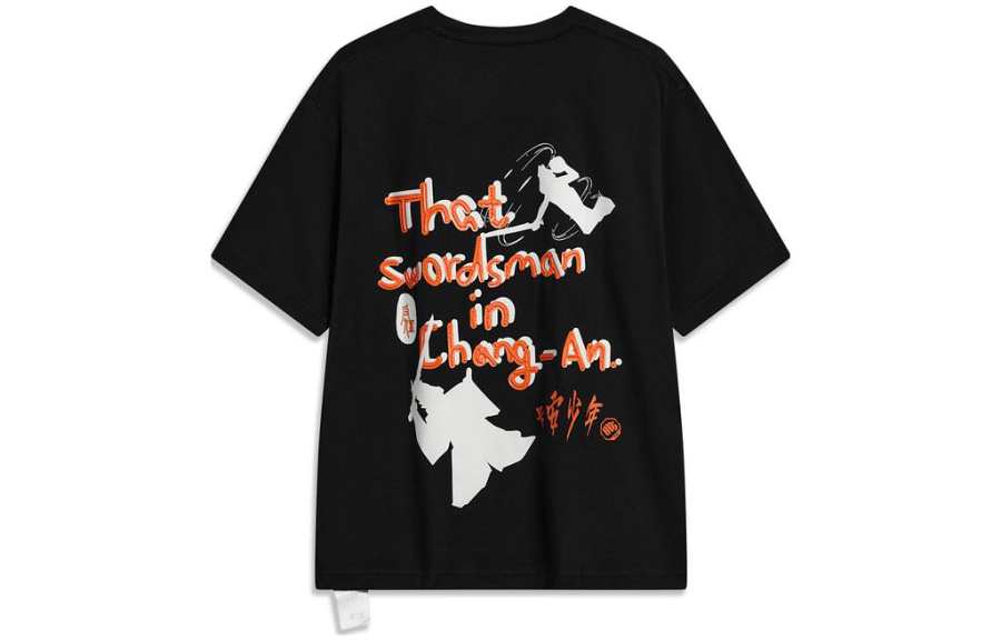 Li-Ning Li Ning Badfive Drop Shoulder Sleeve T Shirt Unisex