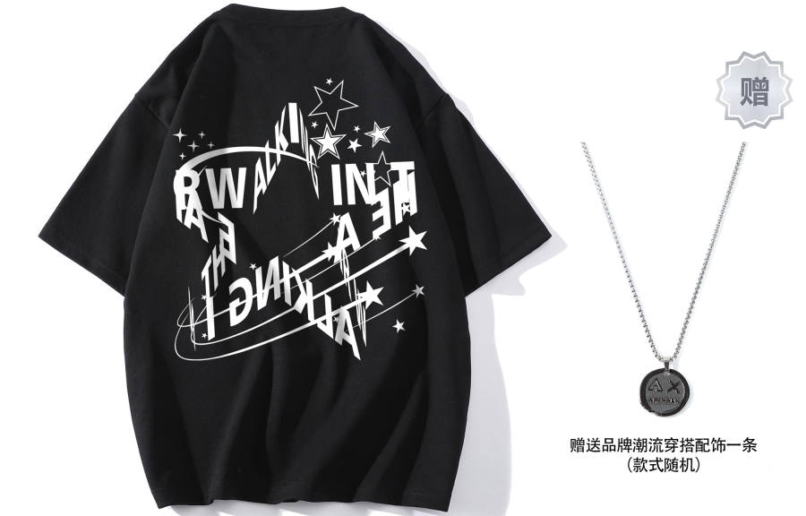 Airwalk T Shirts Unisex Crew Neck Thin