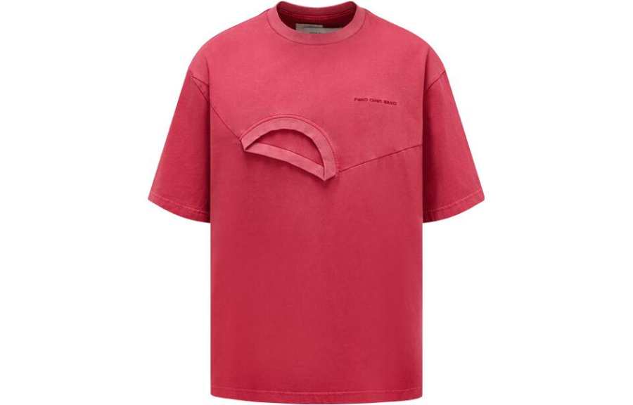 Feng Chen Wang logo-print cotton T-shirt