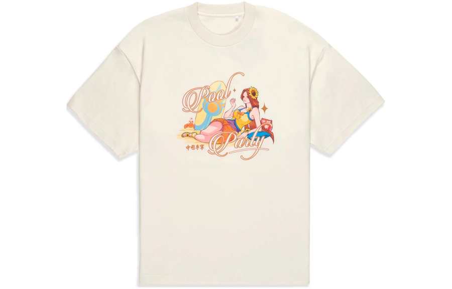 Li-Ning Li Ning Li Ning X League Of Legends, Swimming Pool Party, Collaboration Collection T Shirt Unisex