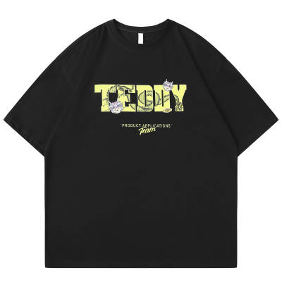 Teddy Bear Collection T Shirt Unisex