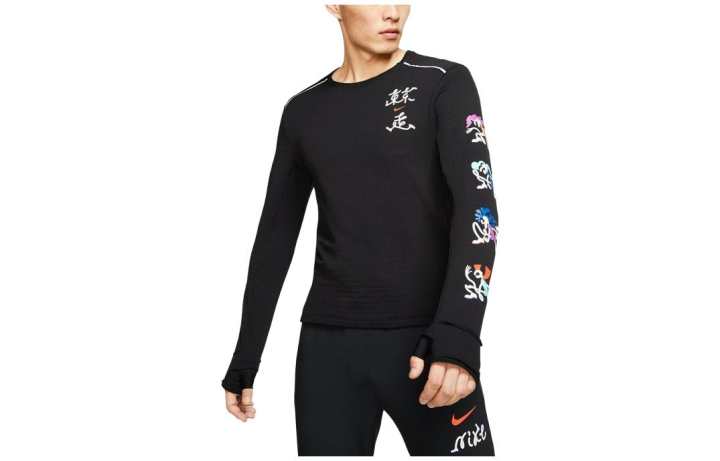 Nike Nike T Shirts Men's Black Crew Neck Moderate Straight Fit