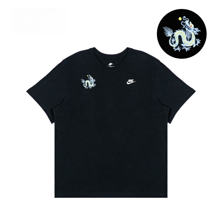 Nike Nike Drop Shoulder Sleeve T Shirt Unisex Black