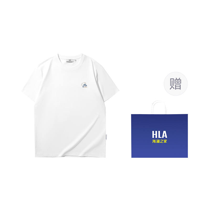 HLA Chinese Dragon Collection T Shirt Men's Gift Box Set Included
