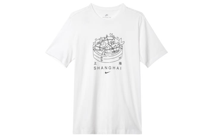 Nike Nike Sportswear T Shirt Men's White
