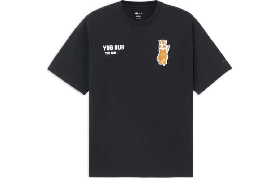 Li-Ning Li Ning x XINGQIUDAZHAN,LIANMINGKUAN Sports Life Collection T Shirt Men's Black