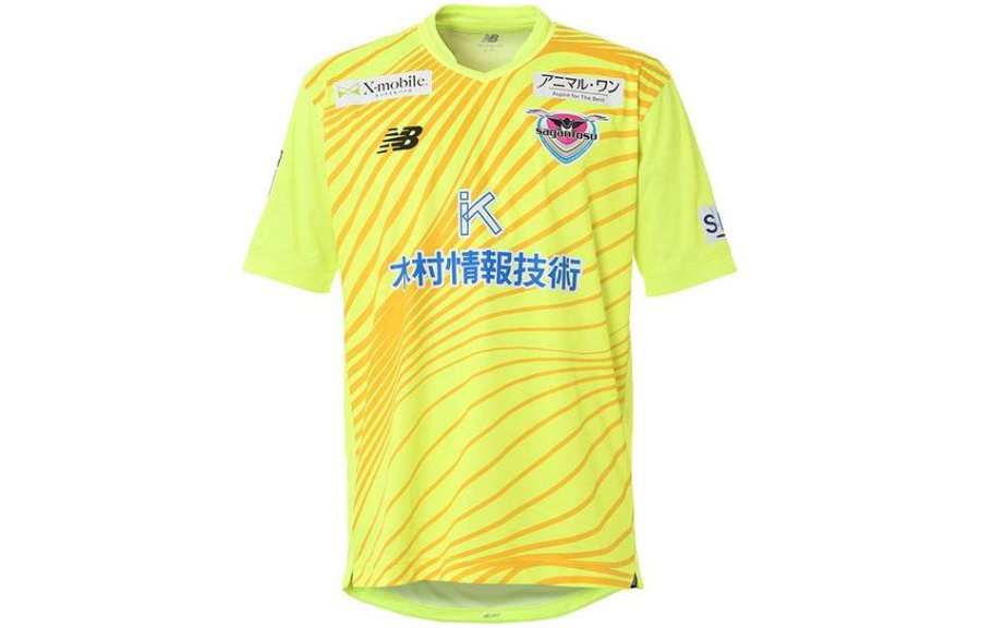 New Balance New Balance GK T Shirts Men's Yellow Moderate Straight Fit