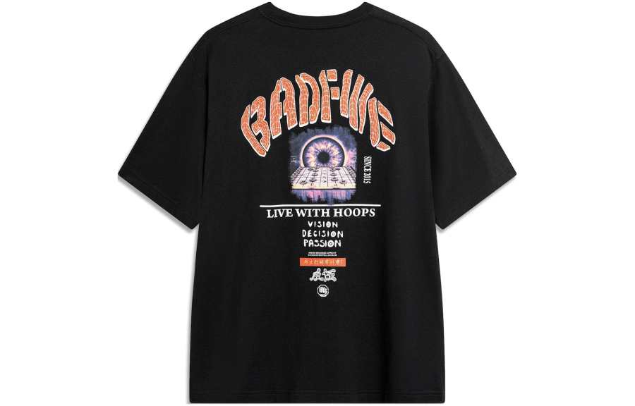 Li-Ning Li Ning BADFIVE T Shirt Men's Black