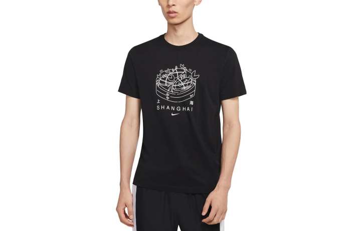 Nike Nike Sportswear T Shirt Men's Black