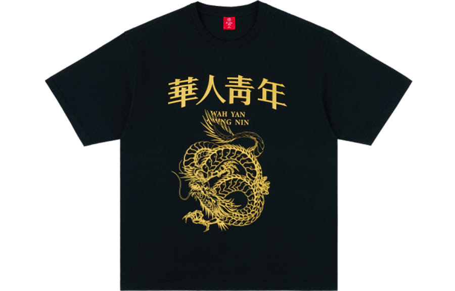 OCCUPY T Shirts Unisex Crew Neck Moderate Straight Fit