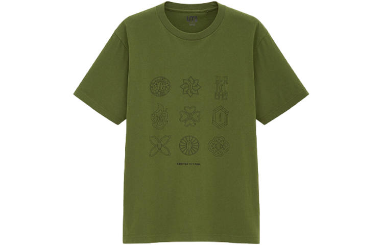 UNIQLO T Shirt Unisex Olive Green