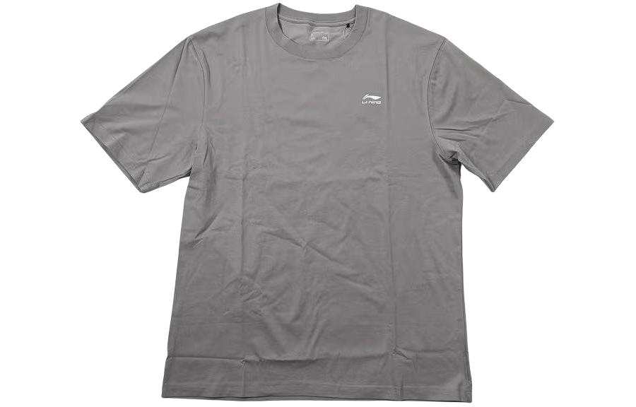 Li-Ning Li Ning Sports Trendy Collection T Shirt Men's Gray