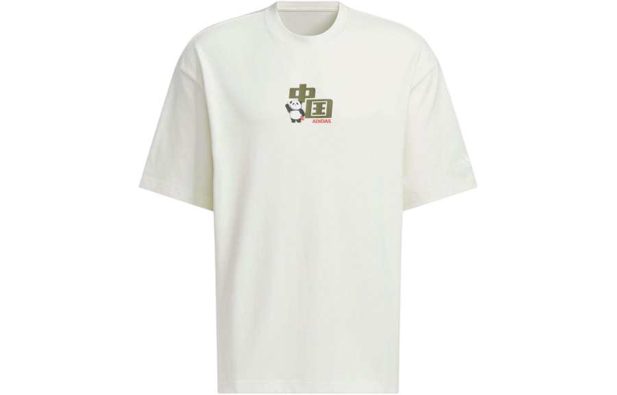 Adidas Adidas Drop Shoulder Sleeve T Shirt Men's Jade White
