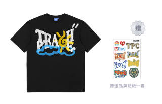 Teach Peace T Shirts Unisex Crew Neck Moderate Straight Fit