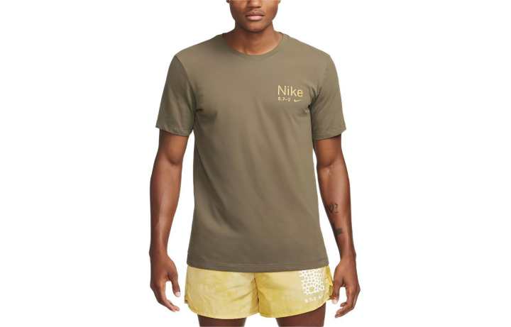 Nike Nike Dri FIT T Shirt Men's Khaki