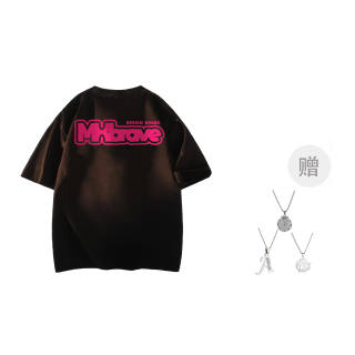 M&X MEDX Drop Shoulder Sleeve T-Shirt Unisex