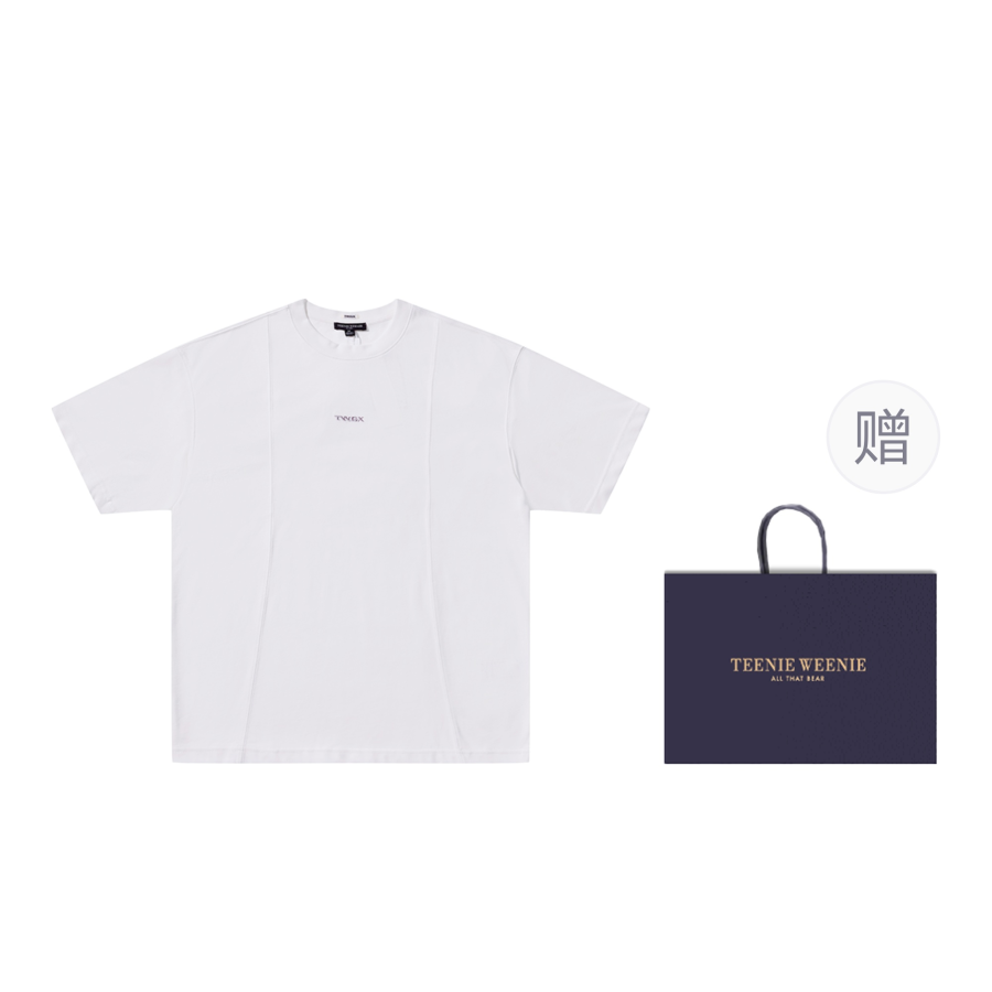Teenie Weenie Men CleanFit T Shirt Unisex Shopping Bag
