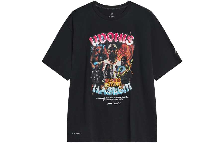 Li-Ning Li Ning T Shirts Unisex Black Crew Neck Moderate Straight Fit