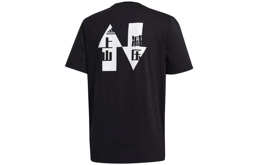 Adidas Adidas T Shirts Men's Black Crew Neck Moderate Straight Fit