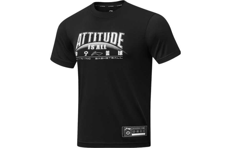 Li-Ning Li Ning Sports Basketball Collection T Shirt Men's Black Light Smoke Gray Print