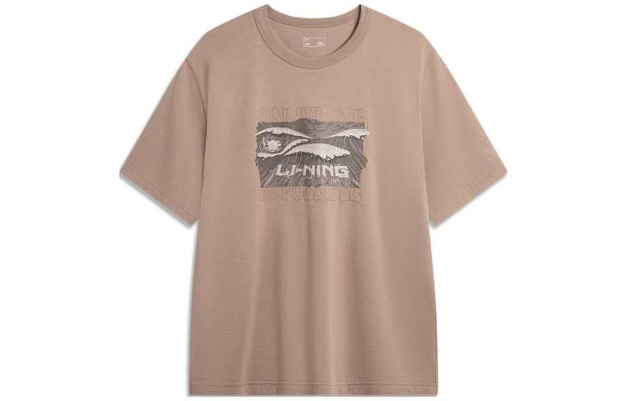 Li-Ning Li Ning Sports Life Collection T Shirt Men's Cocoa Brown