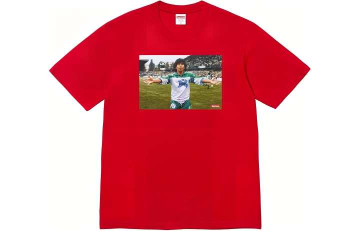 Supreme Supreme Maradona Tee SS24