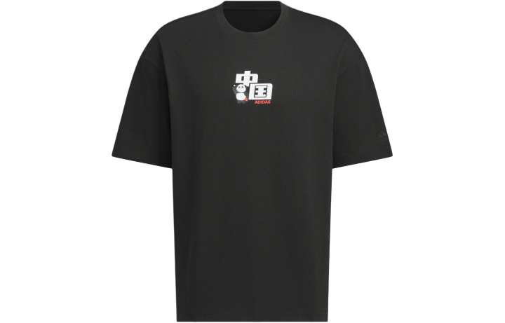 Adidas Adidas Drop Shoulder Sleeve T Shirt Men's Black