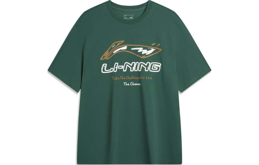 Li-Ning Li Ning T Shirt Men's Maple Tree Green