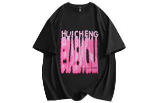 HCHUICHENG T Shirts Unisex Crew Neck Moderate Straight Fit