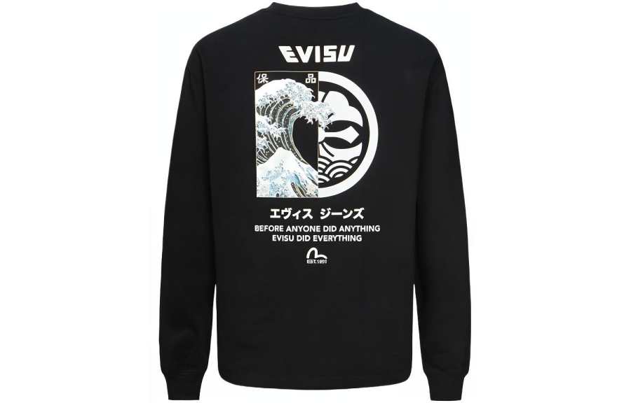 EVISU The Great Wave And Kamon Cotton T-shirt