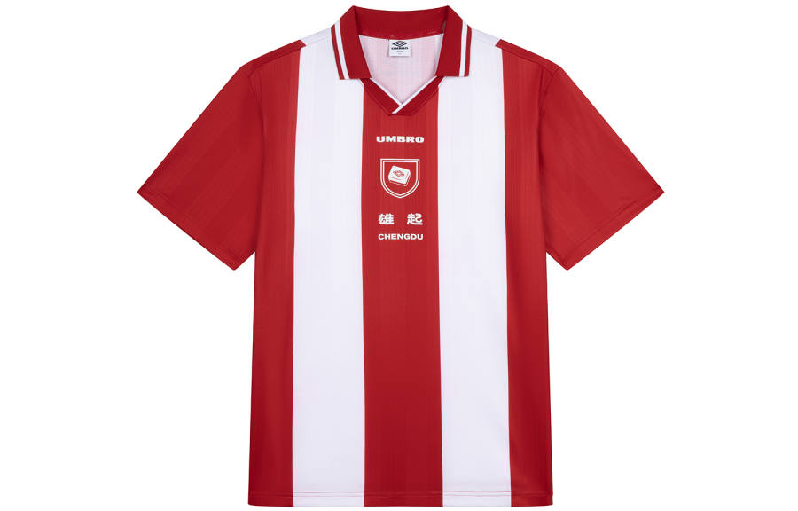 Umbro T Shirts Unisex Cherry Red/Snowflake White Polo Collar Moderate