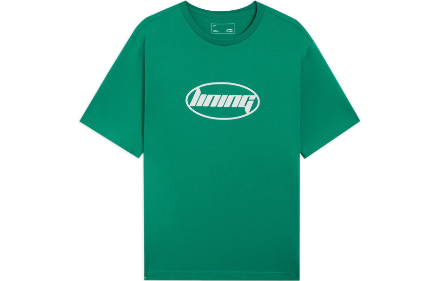 Li-Ning Li Ning Sports Life Collection T Shirt Unisex Pepper Green