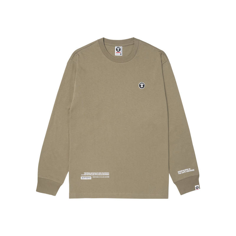 Aape Aape Logo-patch Cotton Sweatshirt