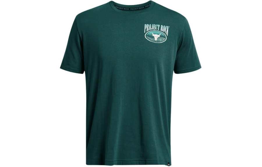 Under Armour Project Rock T Shirt Men's Moss Green
