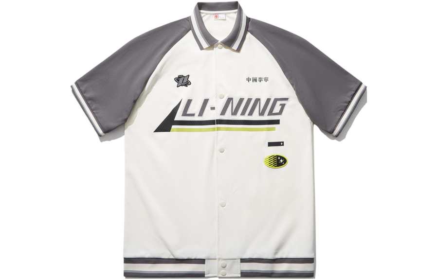 Li-Ning Li Ning T Shirt Men's Ecru Smoky Ink Gray
